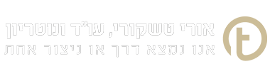 לוגו